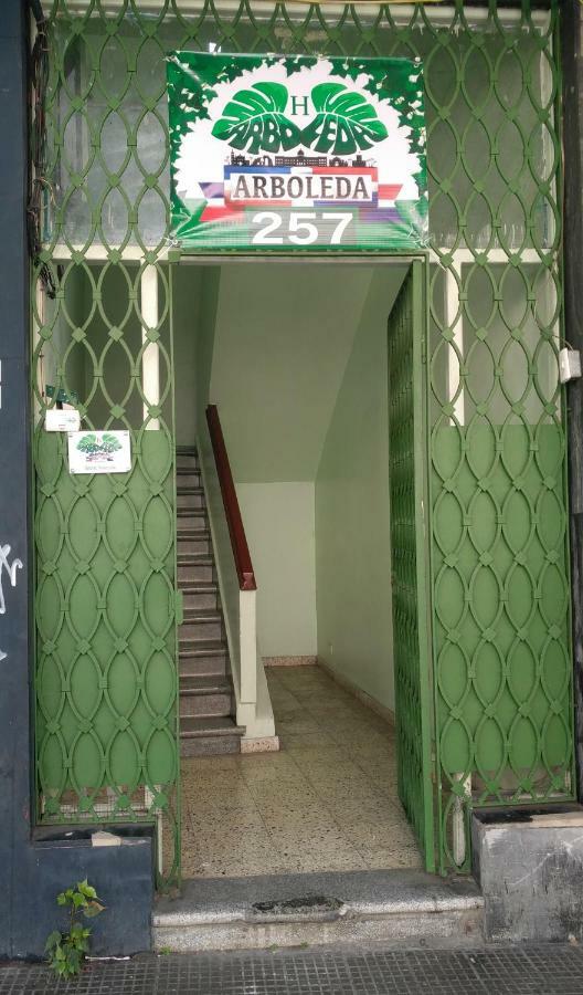 Arboleda Hostal ซานโตโดมิงโก ภายนอก รูปภาพ